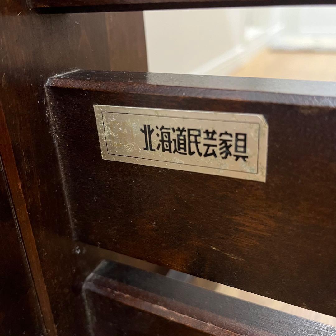 北海道民芸家具 スタンドミラー 姿見 全身鏡 鏡台 木製 アンティーク調