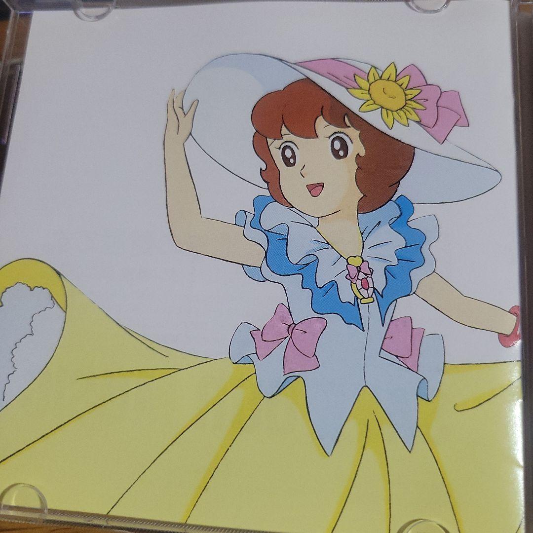 「魔法使いサリー」心の天使たち CD