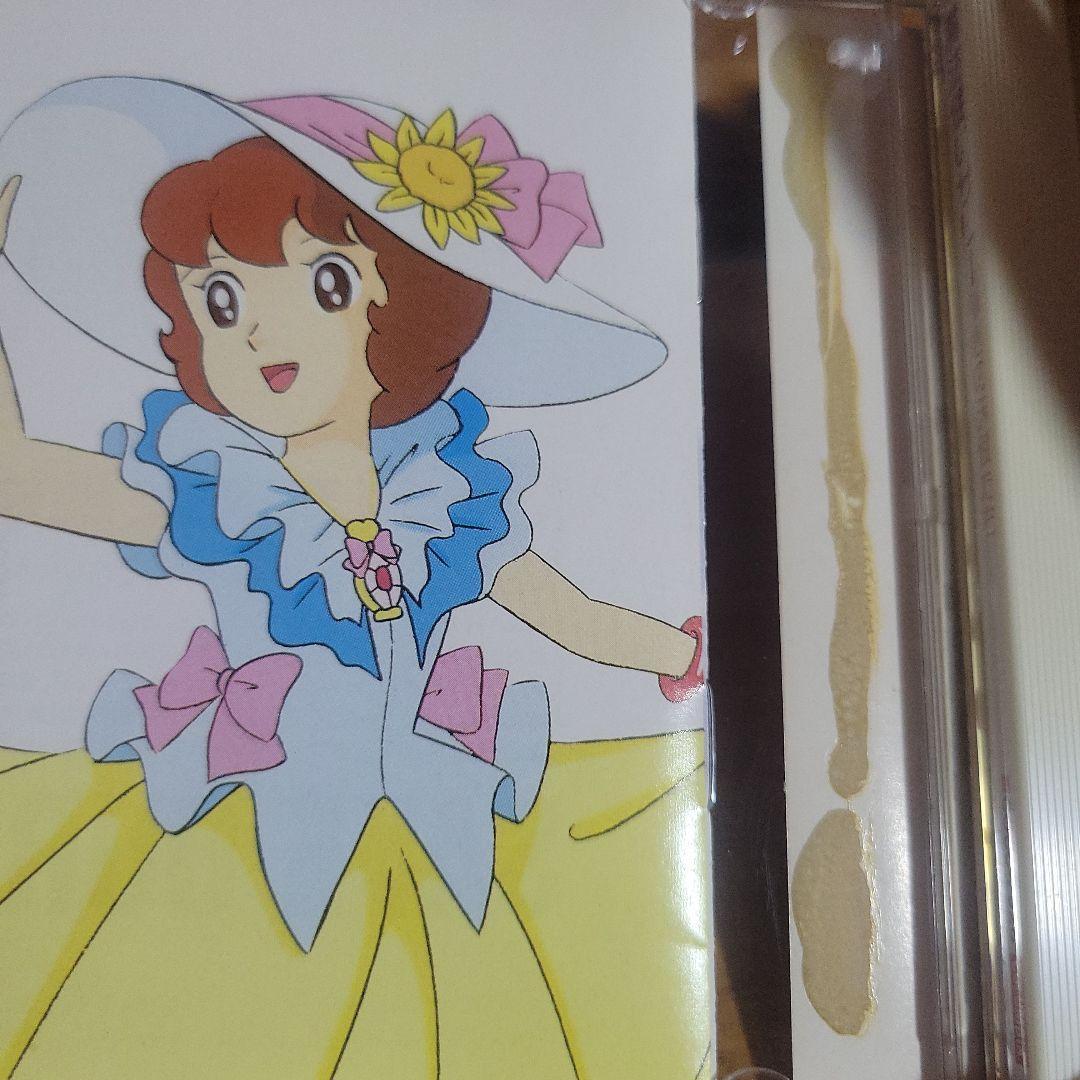 「魔法使いサリー」心の天使たち CD