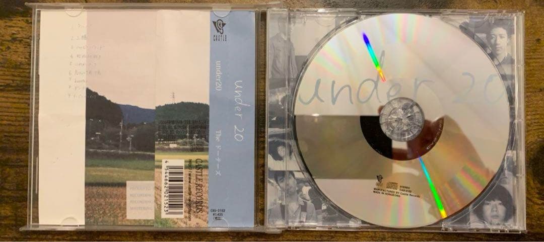 The ドーテーズ under 20 CD 廃盤