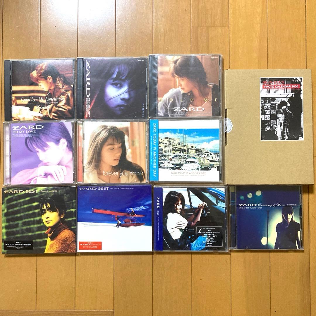 ZARD ザード　アルバム　コレクション