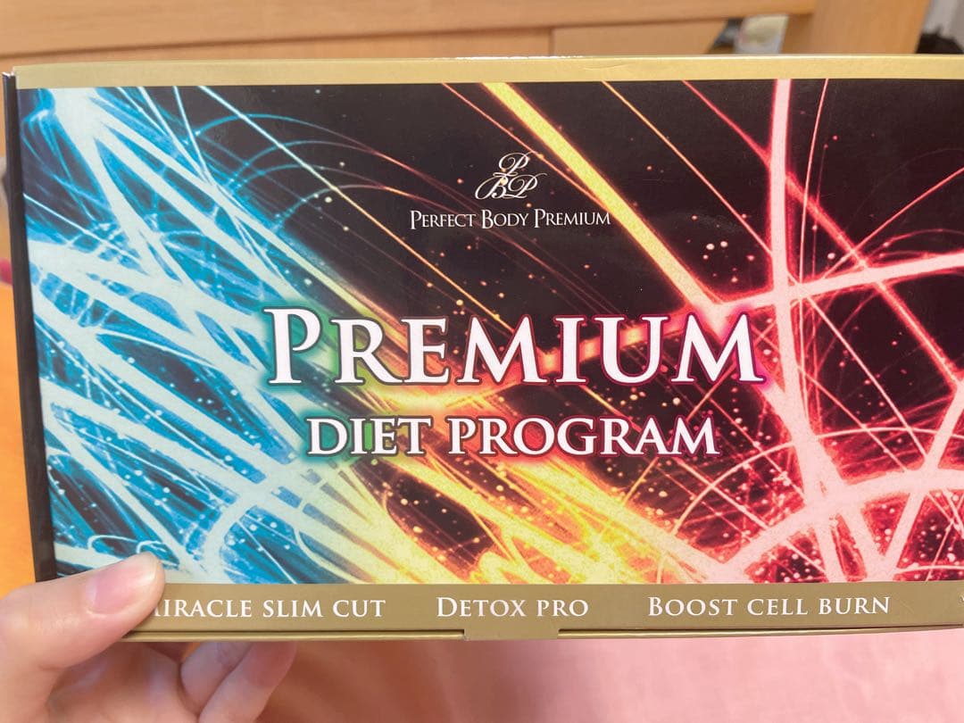 【とーにさん専用】Premium Diet Program ダイエットサプリ