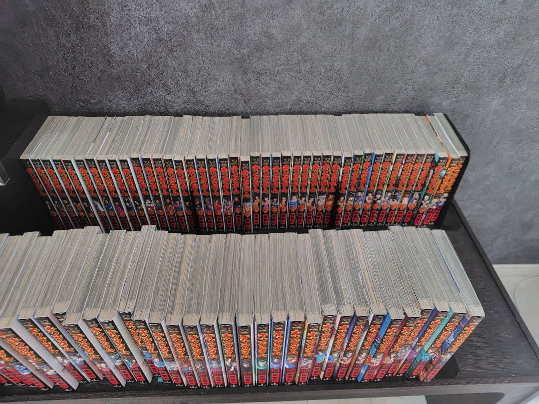 キングダム　全76巻セット