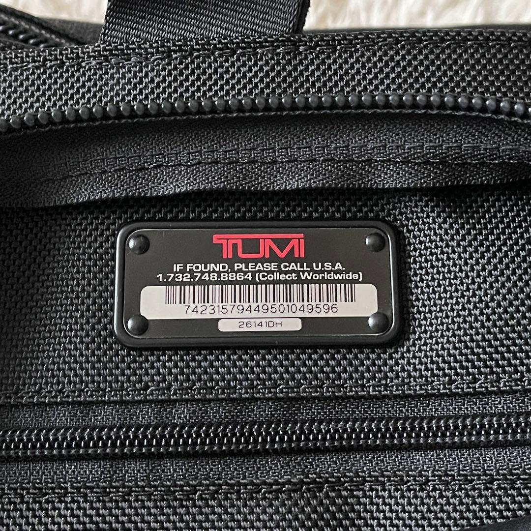 未使用級✨TUMIトゥミ　2way ブリーフケース　26145DH ブラック