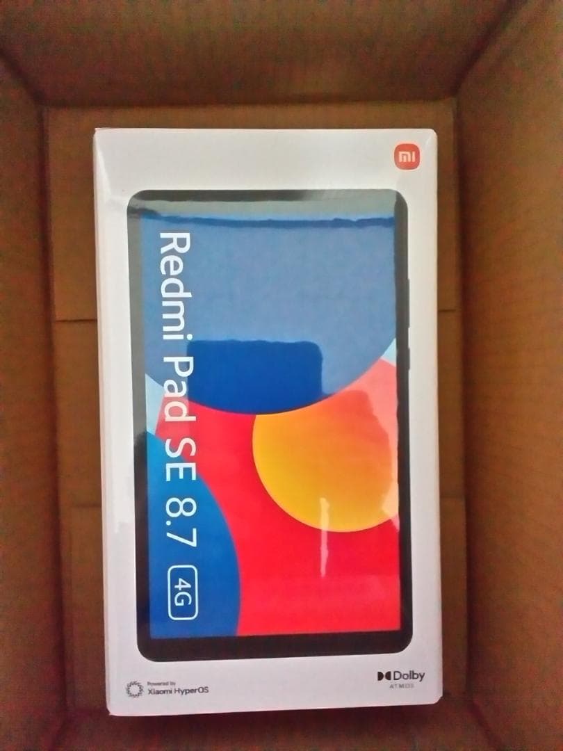 【駿台】『物理S Part1　山本義隆師　後期 第1回授業ノート』　　+α