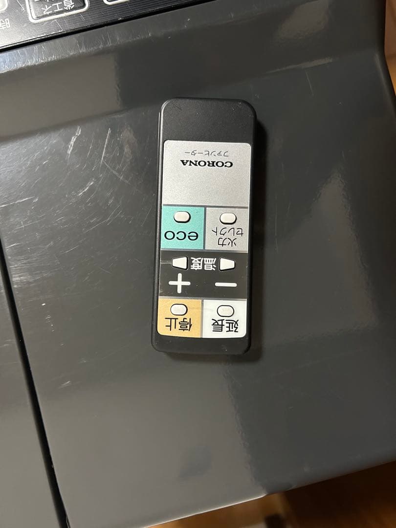 福岡市・鳥栖市近辺　石油ファンヒーター　FH-WZ3616BY