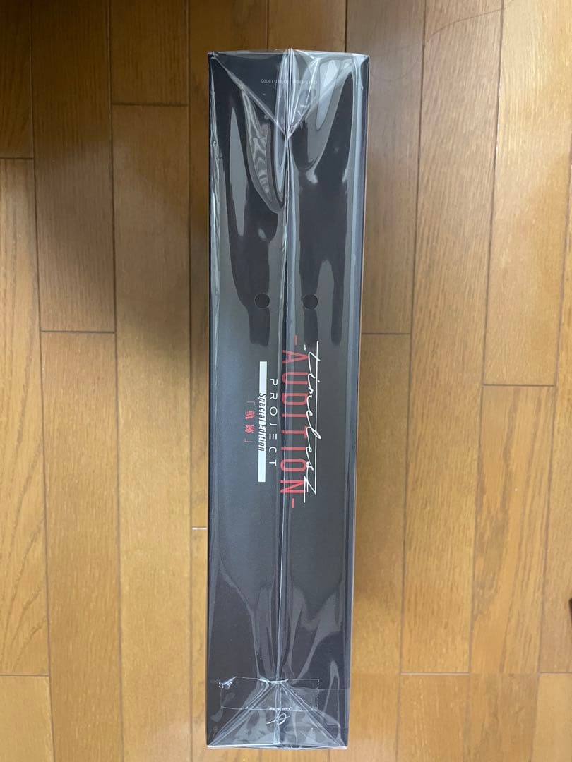 timelesz project －AUDITION －軌跡