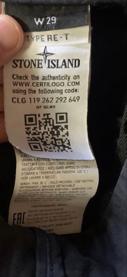 STONE  カーゴパンツ TYPE RE-T