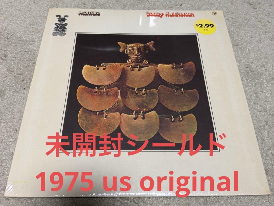 洋楽 1975 original Bobby Hutcherson / Montara