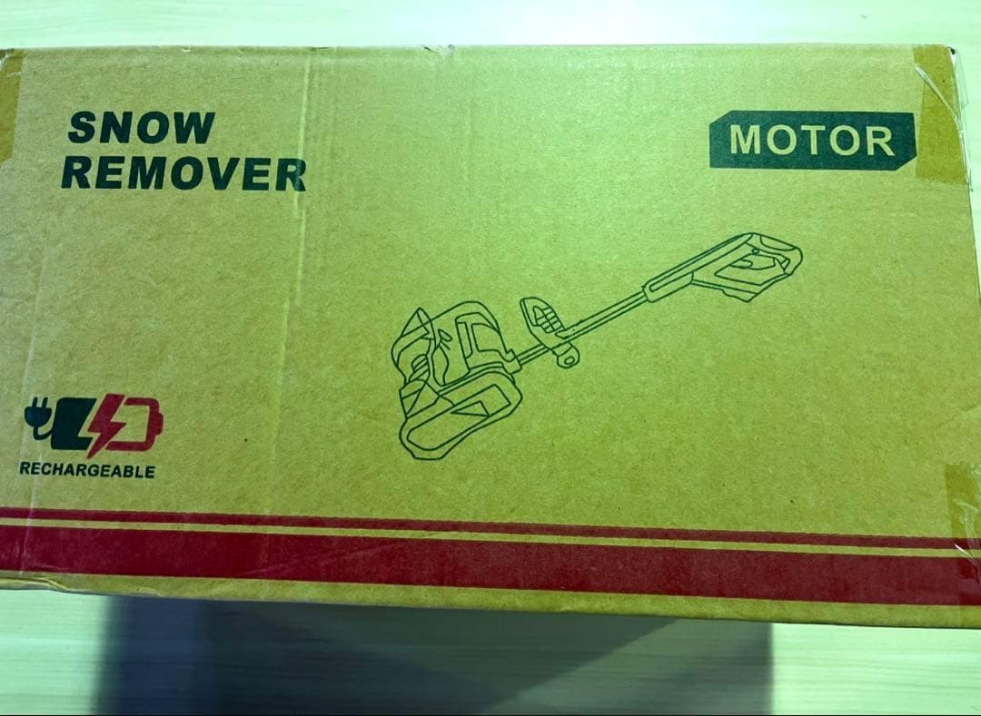 【K様】除雪機 電動除雪機 家庭用除雪機 除雪幅30cm 除雪高20cm