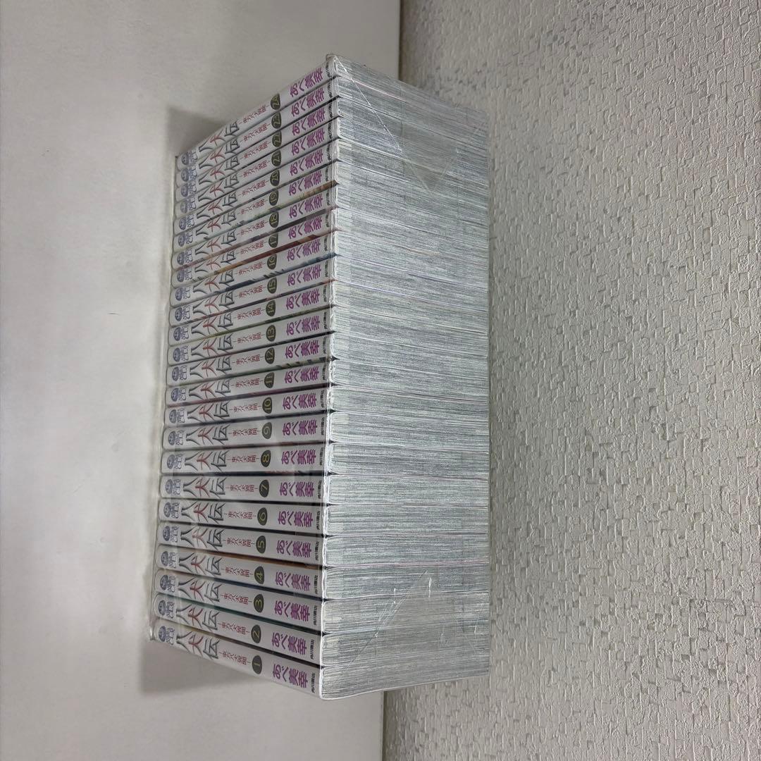 八犬伝 -東方八犬異聞-　全24巻セット