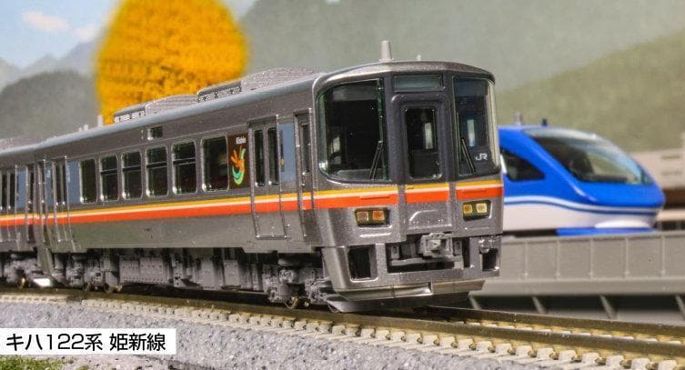 KATO 10-1511 キハ122系姫新線2両セット
