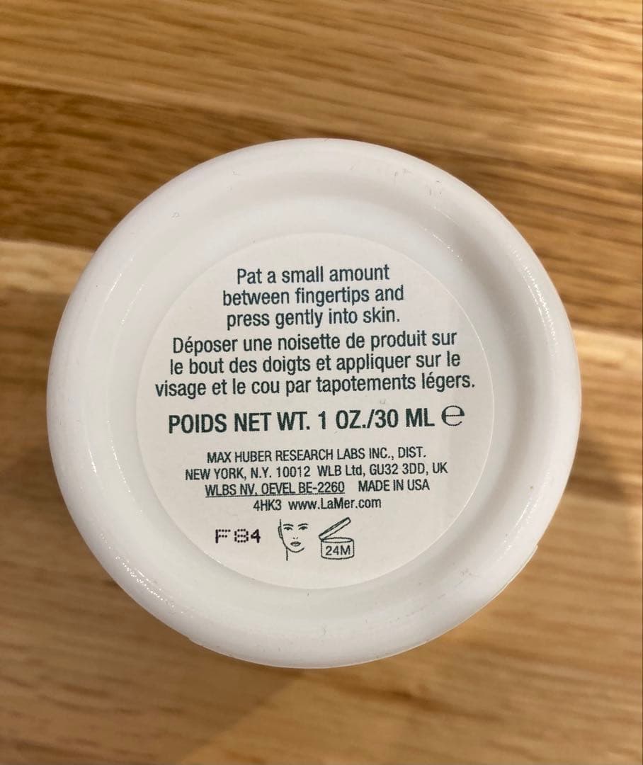 フェイスクリーム LA MER THE MOISTURIZING SOFT CREAM 30ml