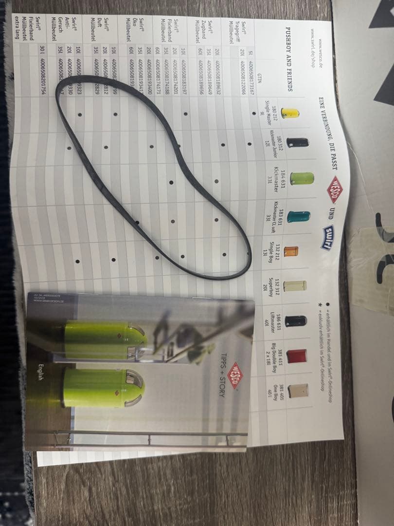 《未使用》ウェスコ　ゴミ箱　50L プッシュピン&メタルライナー マットサンド