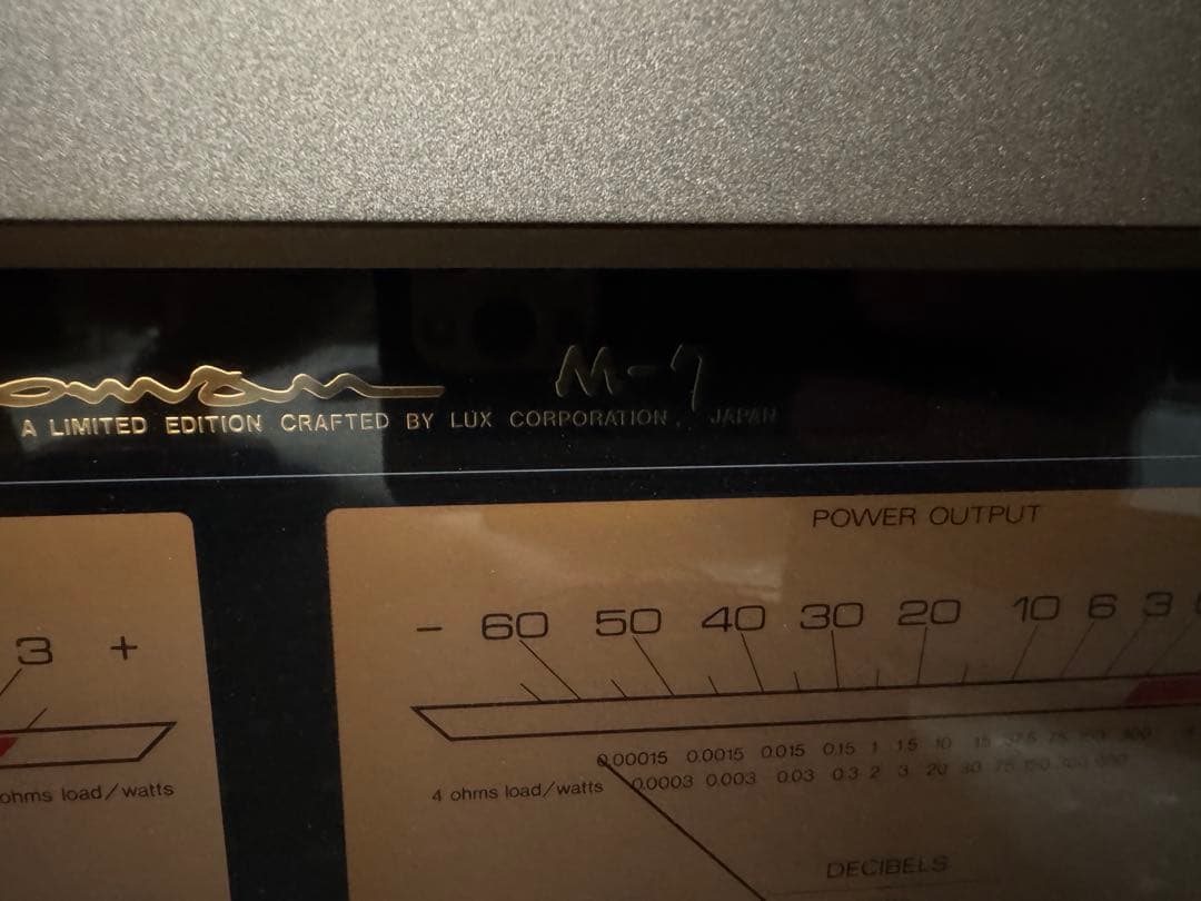 ラックスマン　パワーアンプ　M-7i