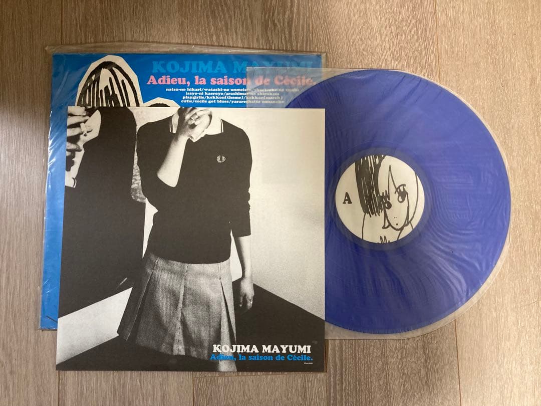 小島麻由美 LP アナログ レコード さよならセシル