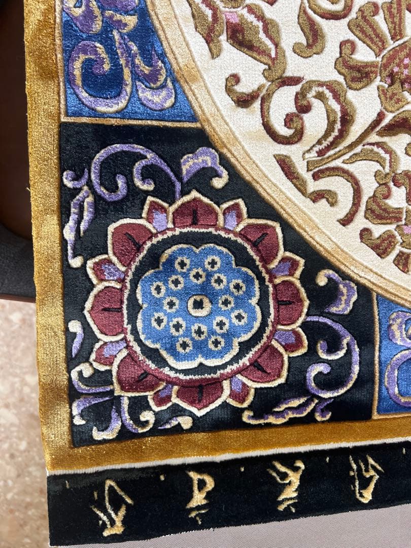 龍村美術織物 龍村佛賓座 十三佛段通 宝相華唐草文 絹100％ 緞通 絨毯