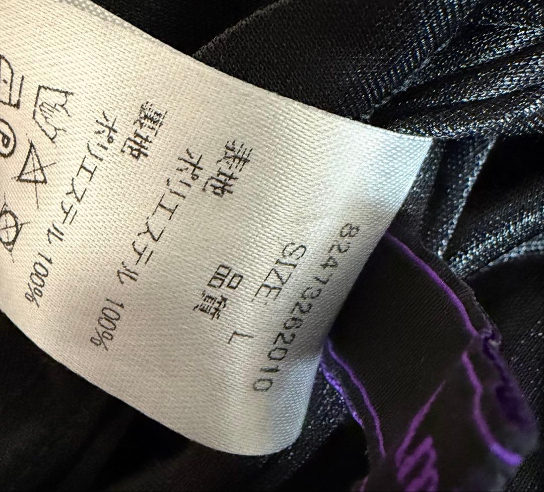 Amilige アミリージュ コルセット風フリルスカート Lサイズ