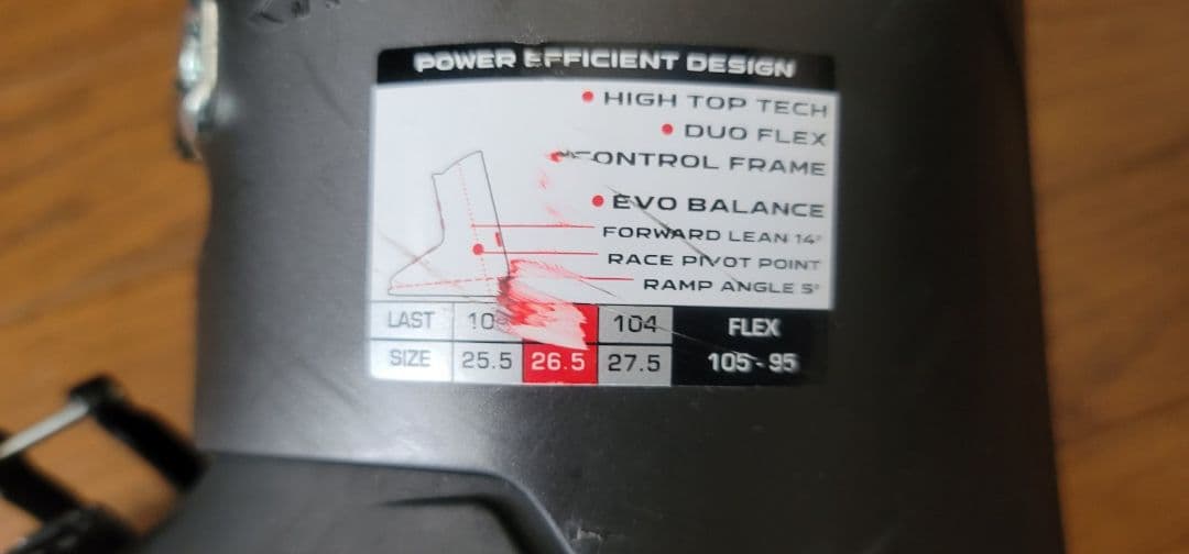 HEAD ADVANT 105 スキーブーツ　26.5