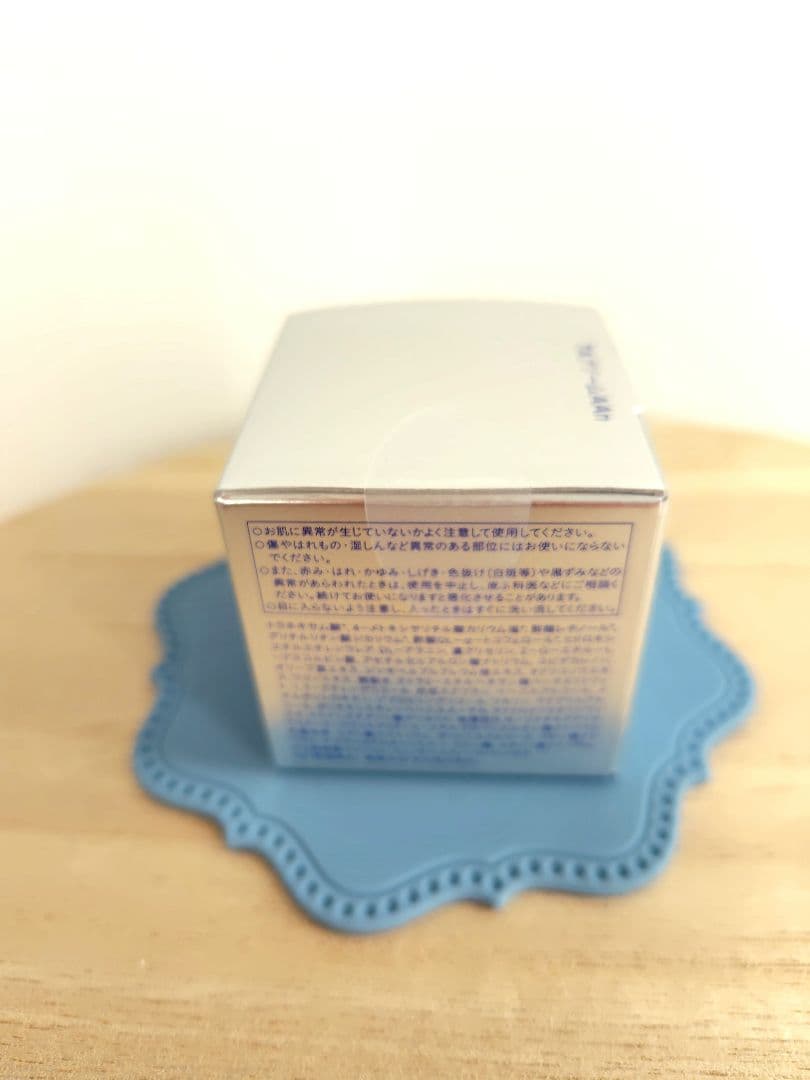 NAVISION DR　TA-CREAM AA新品未開封　1箱