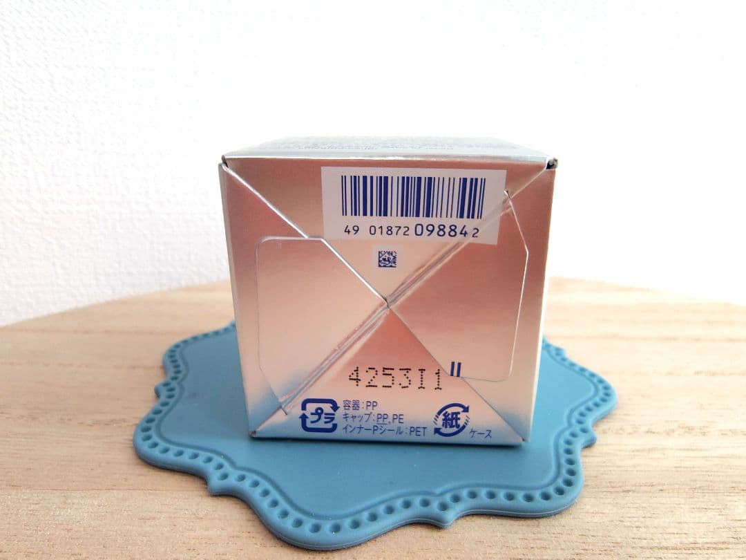 NAVISION DR　TA-CREAM AA新品未開封　1箱