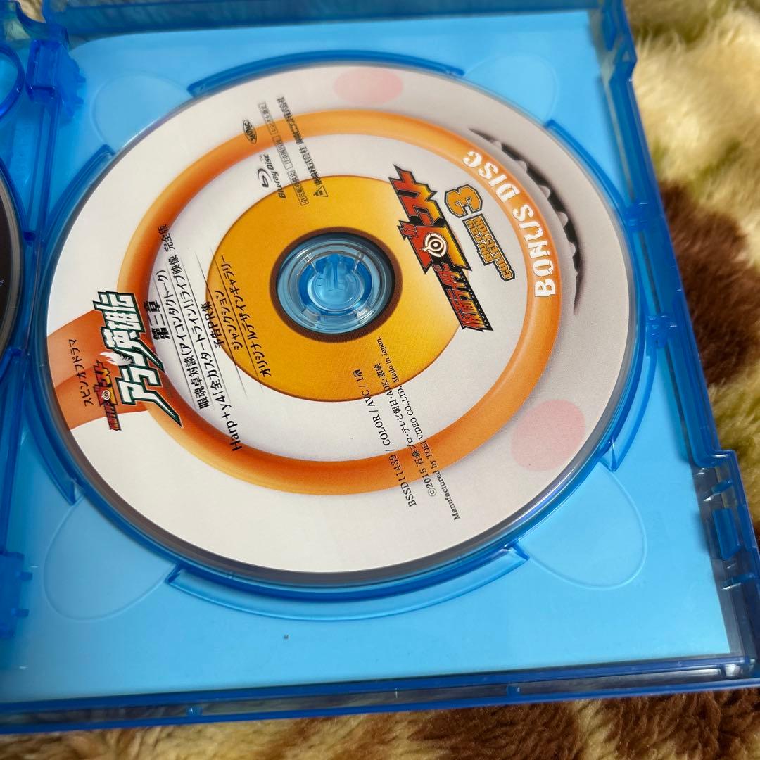 仮面ライダーゴースト Blu-ray COLLECTION 3〈3枚組〉