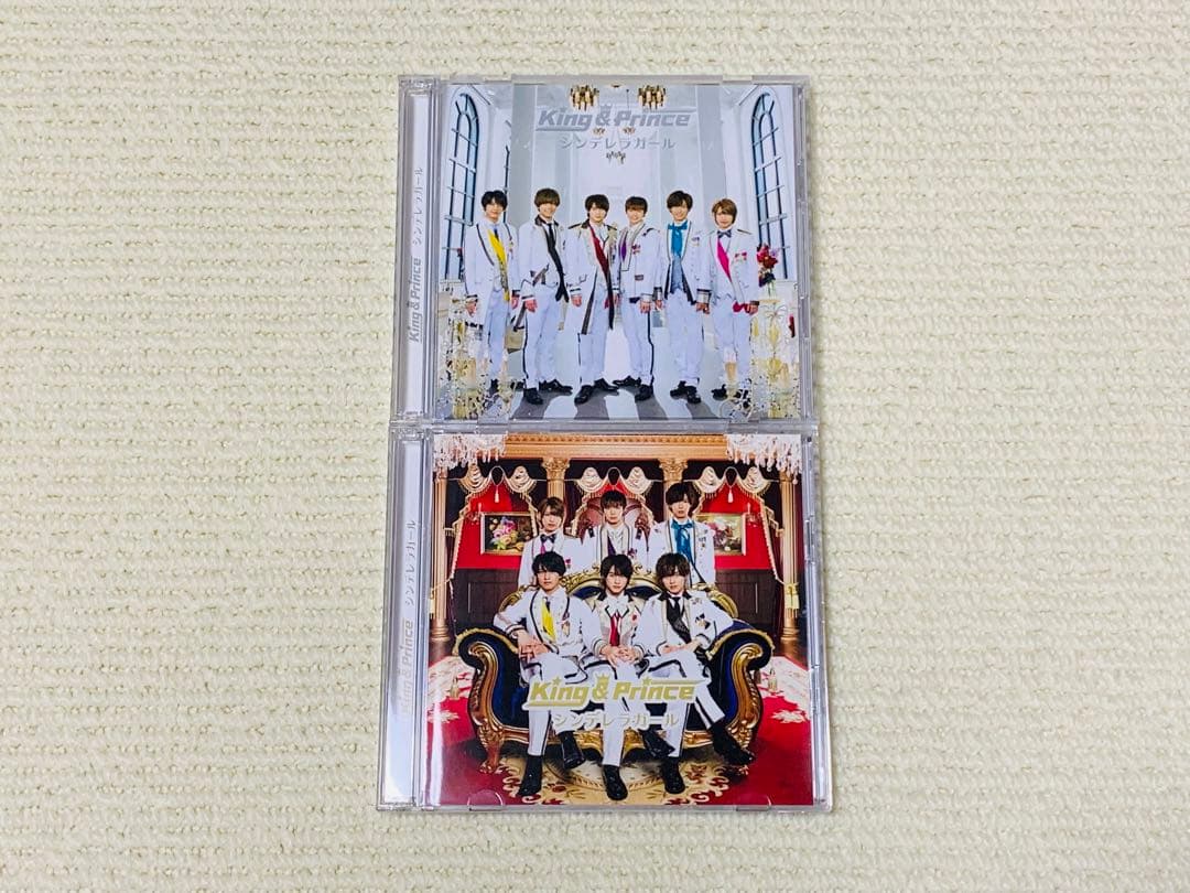 King&Prince キンプリ シンデレラガール5形態セット 特典あり