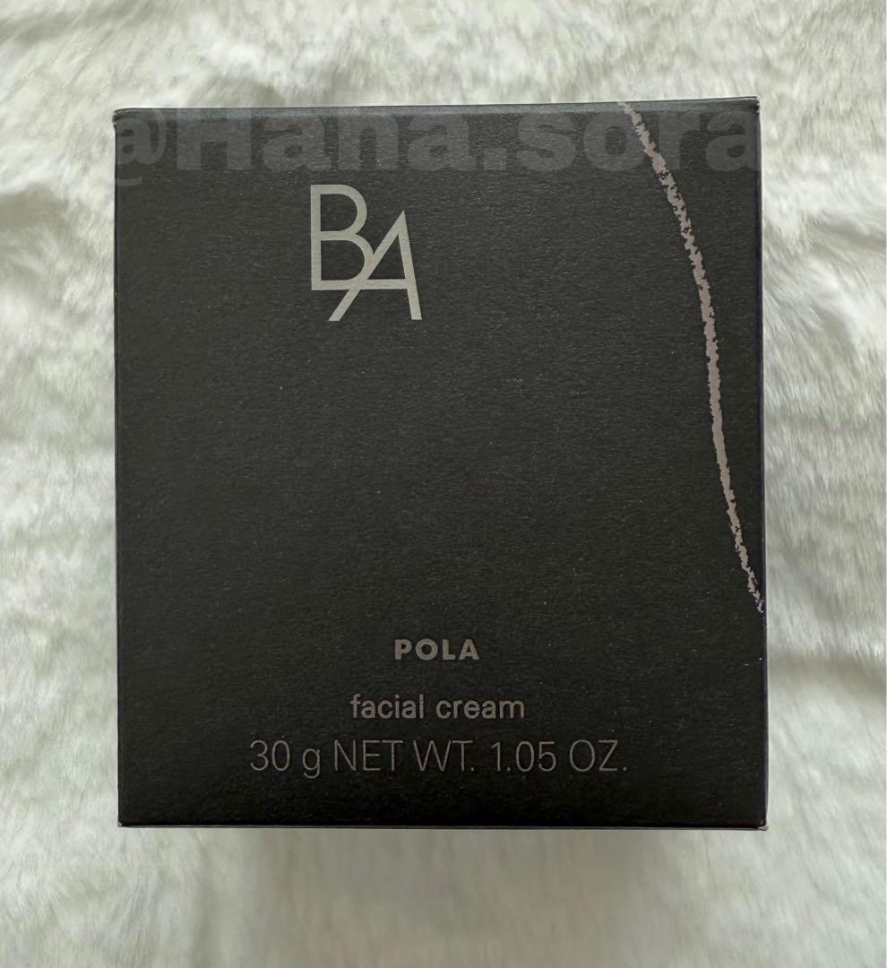 POLA B.A クリーム７30g