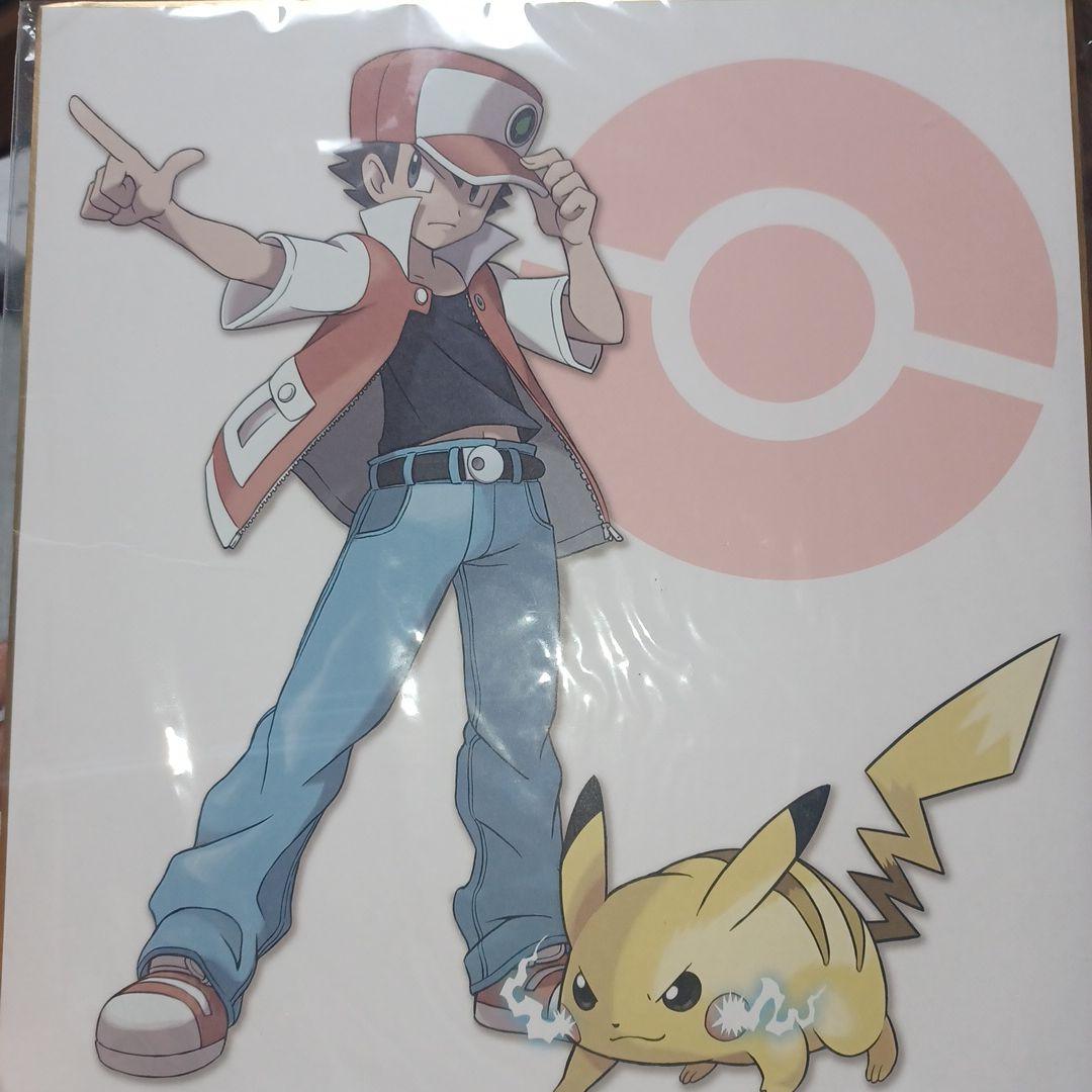 「非売品」ポケモン　ありがひとし色紙　レッド
