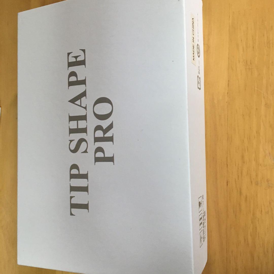 ダイエットグッズ TIP SHAPE PRO 2個セット