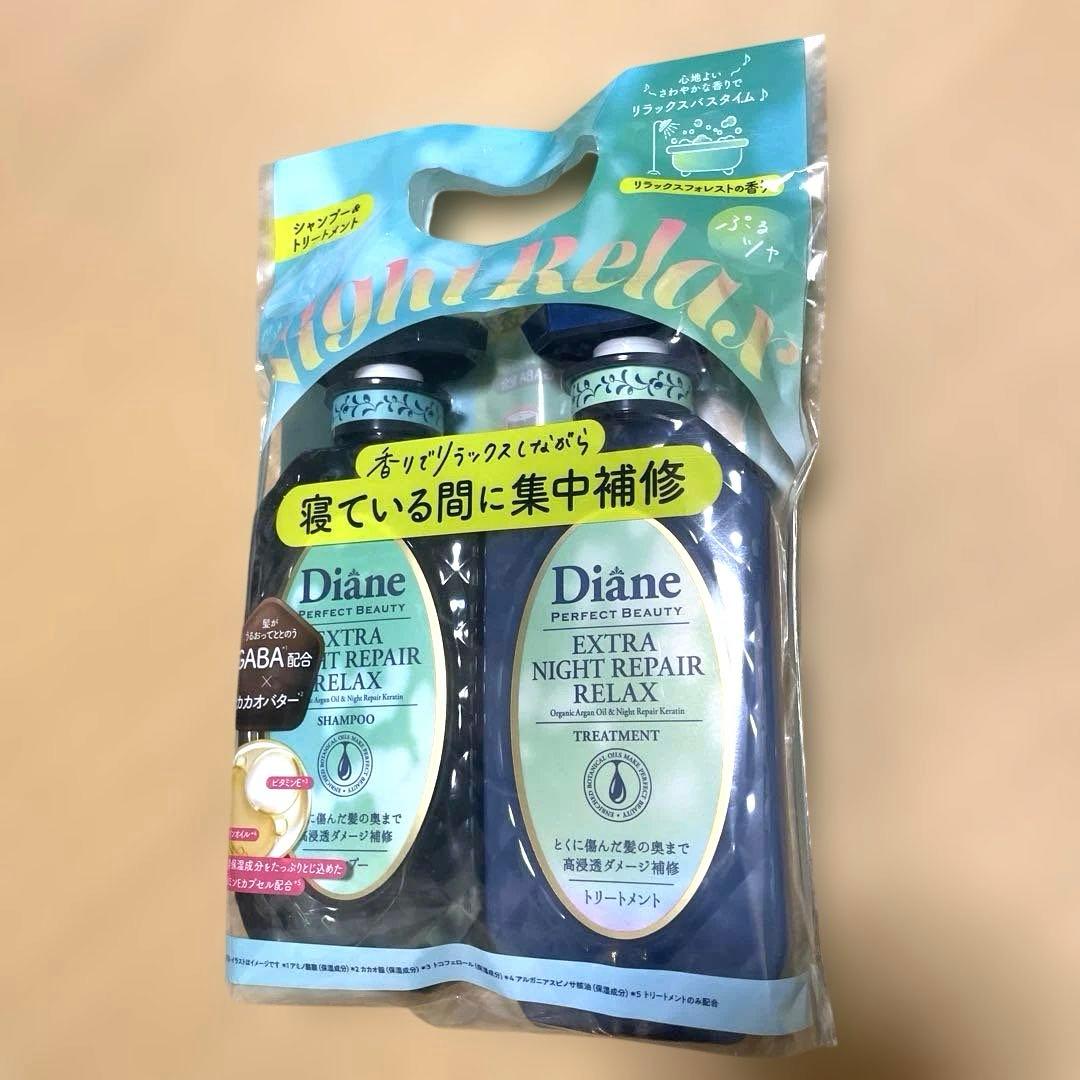 Diane リラックスフォレストの香り