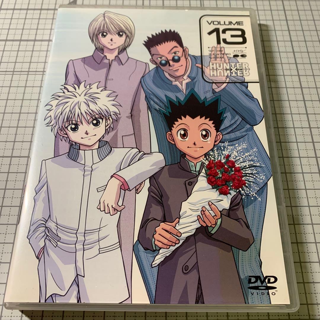 HUNTER×HUNTER VOL.13 DVD