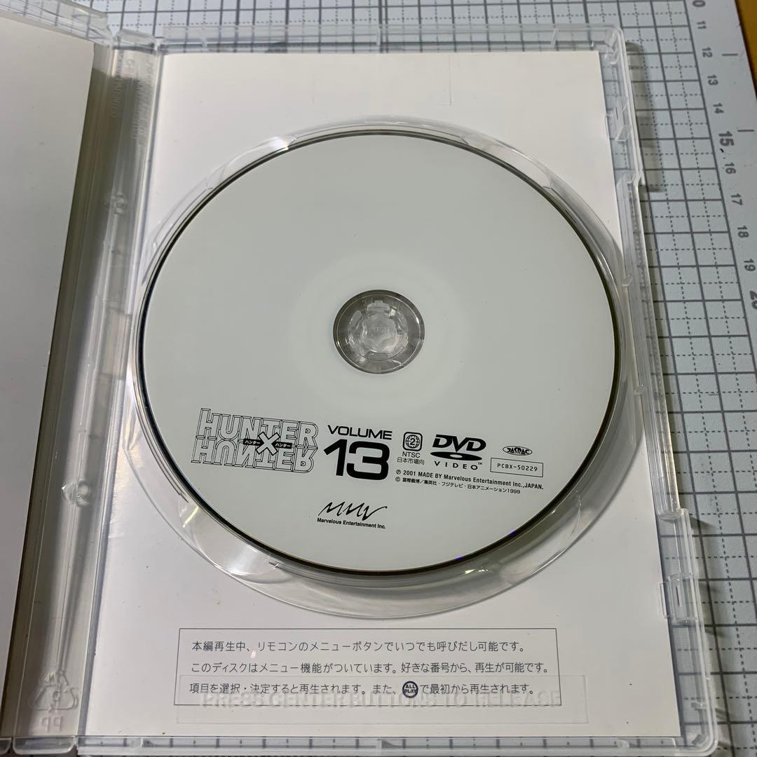 HUNTER×HUNTER VOL.13 DVD