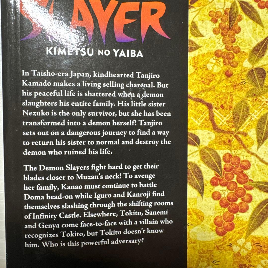 【ENGLISH】DEMON SLAYER 鬼滅の刃