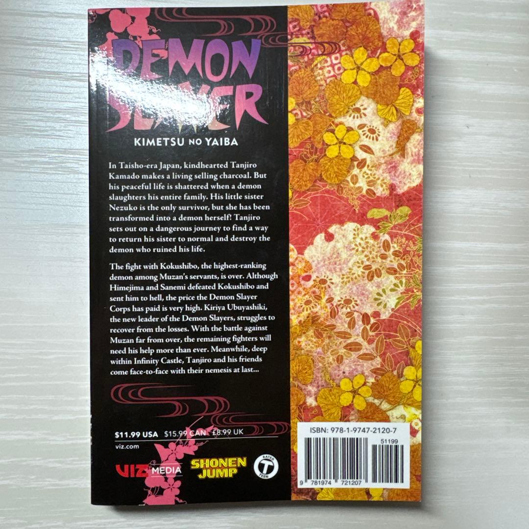 【ENGLISH】DEMON SLAYER 鬼滅の刃