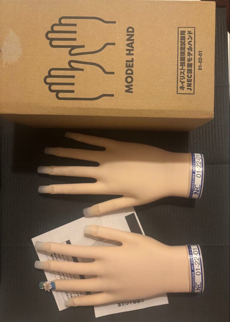 モデルハンド　ネイル　ネイル検定　キューティクルシール　検定本番用にどうぞ！