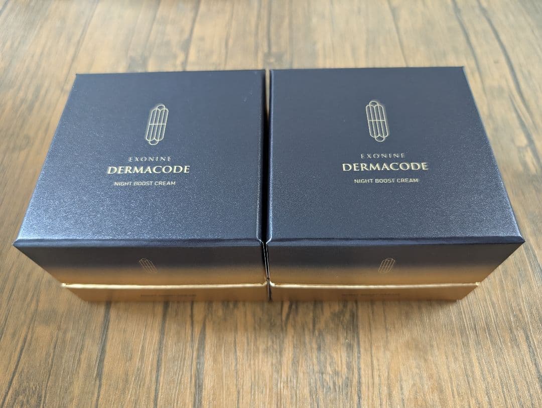 ルビーセル エクソナインダーマコードナイトブーストクリーム×2箱⭐️未使用品⭐️