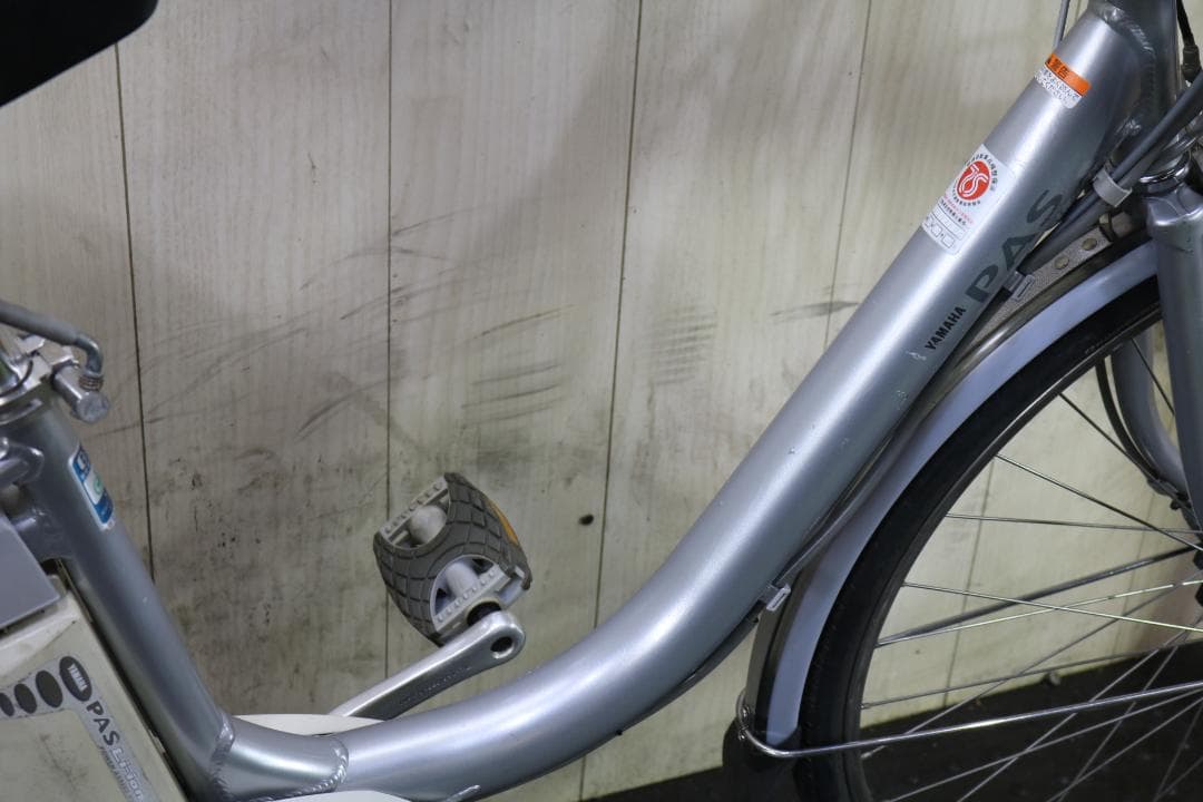 ヤマハPAS X541-0018 リチウム6AH 26型3段LED SILVER