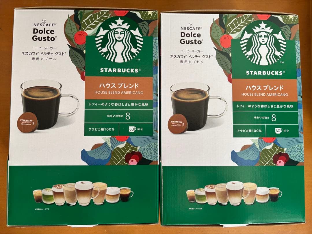 スターバックス ハウス ブレンド ネスカフェ ドルチェ グスト 専用カプセル2個