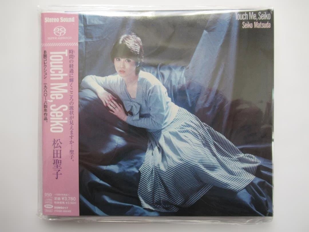 Touch Me, SEIKO 松田聖子 SACD