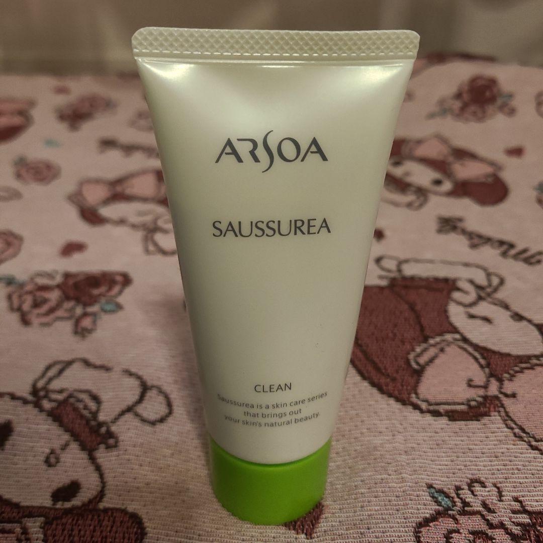 ARSOA　SAUSSUREA