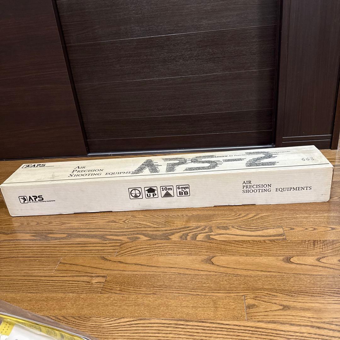 APS-２　ライフル