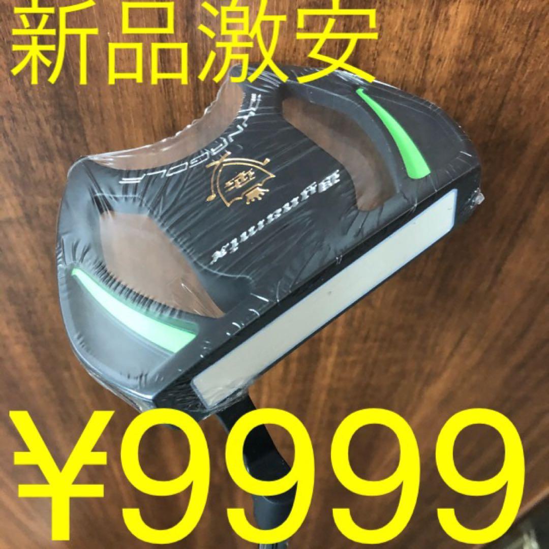 新品★超激安！極太グリップと大型ヘッドの安定感抜群のカッコいいダイナミクスパター