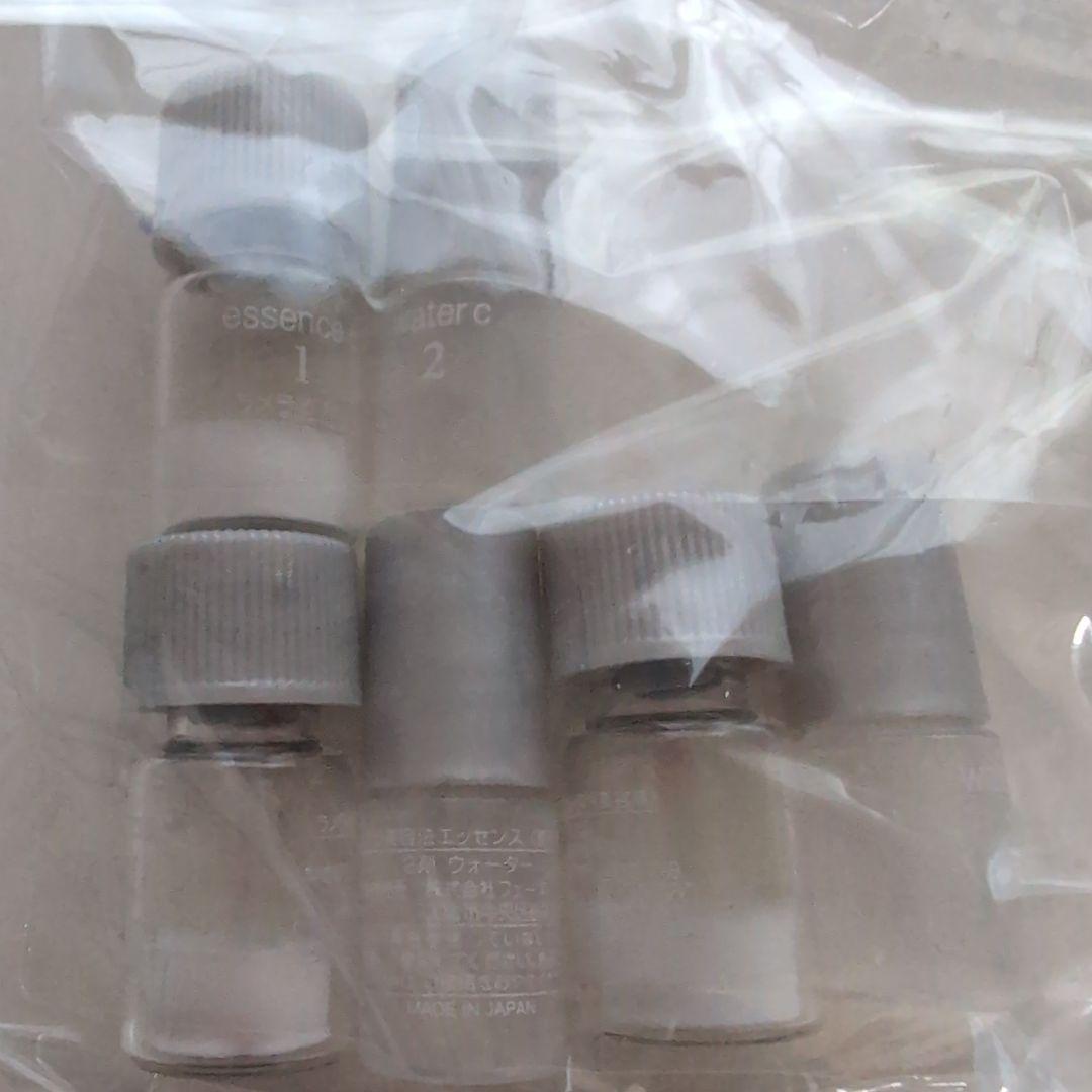 CELBEST ラメラエッセンス3セット＆オマケサンプルサイズ3セット