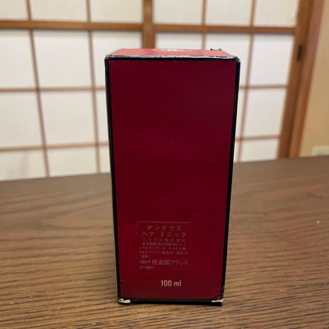 シャネル アンテウス ヘアトニック 100ml【昭和レトロ】