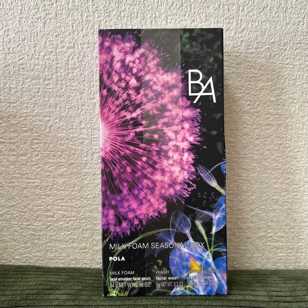 乳液・ミルク POLA B.A MILK FOAM SEASONAL BOX 84g