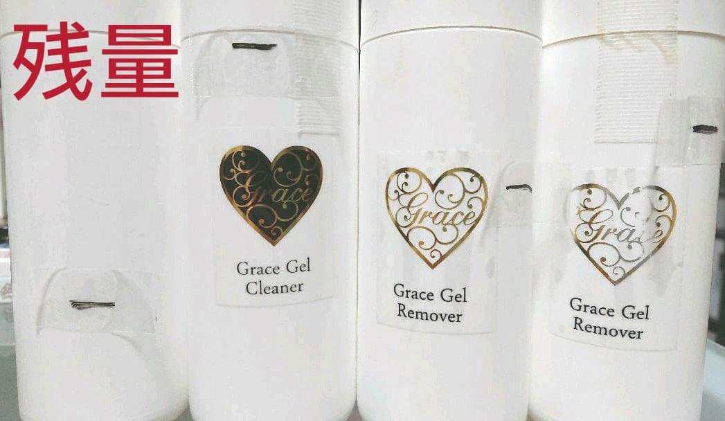 ジェルネイル  キット まとめ売り セット 一式