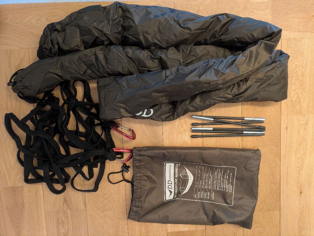 DDハンモック　オプションセット