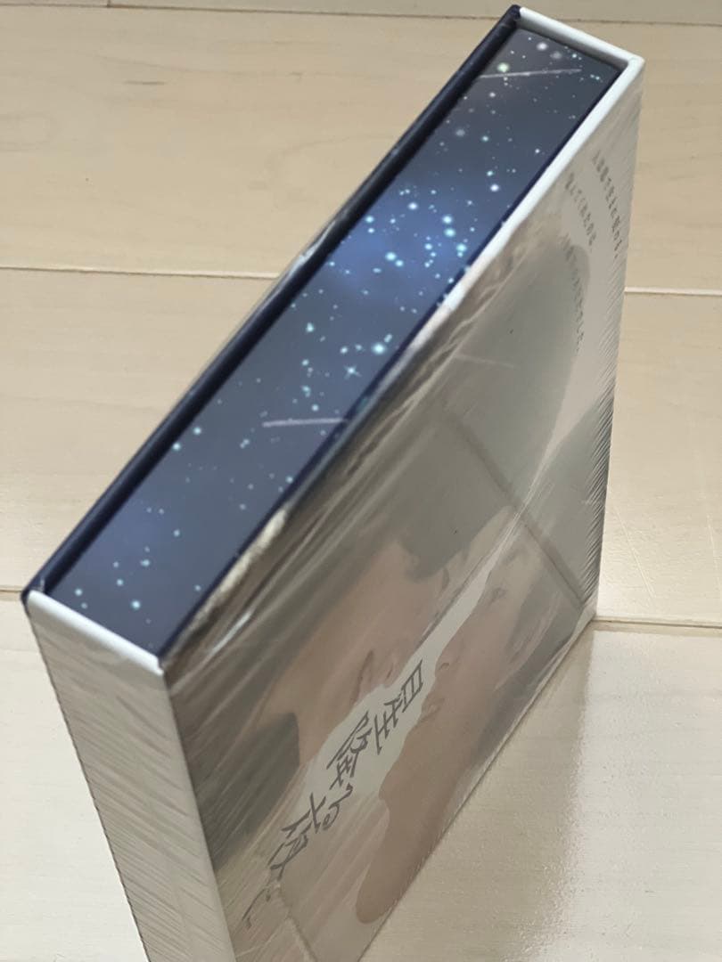 星降る夜に Blu-ray BOX〈5枚組〉