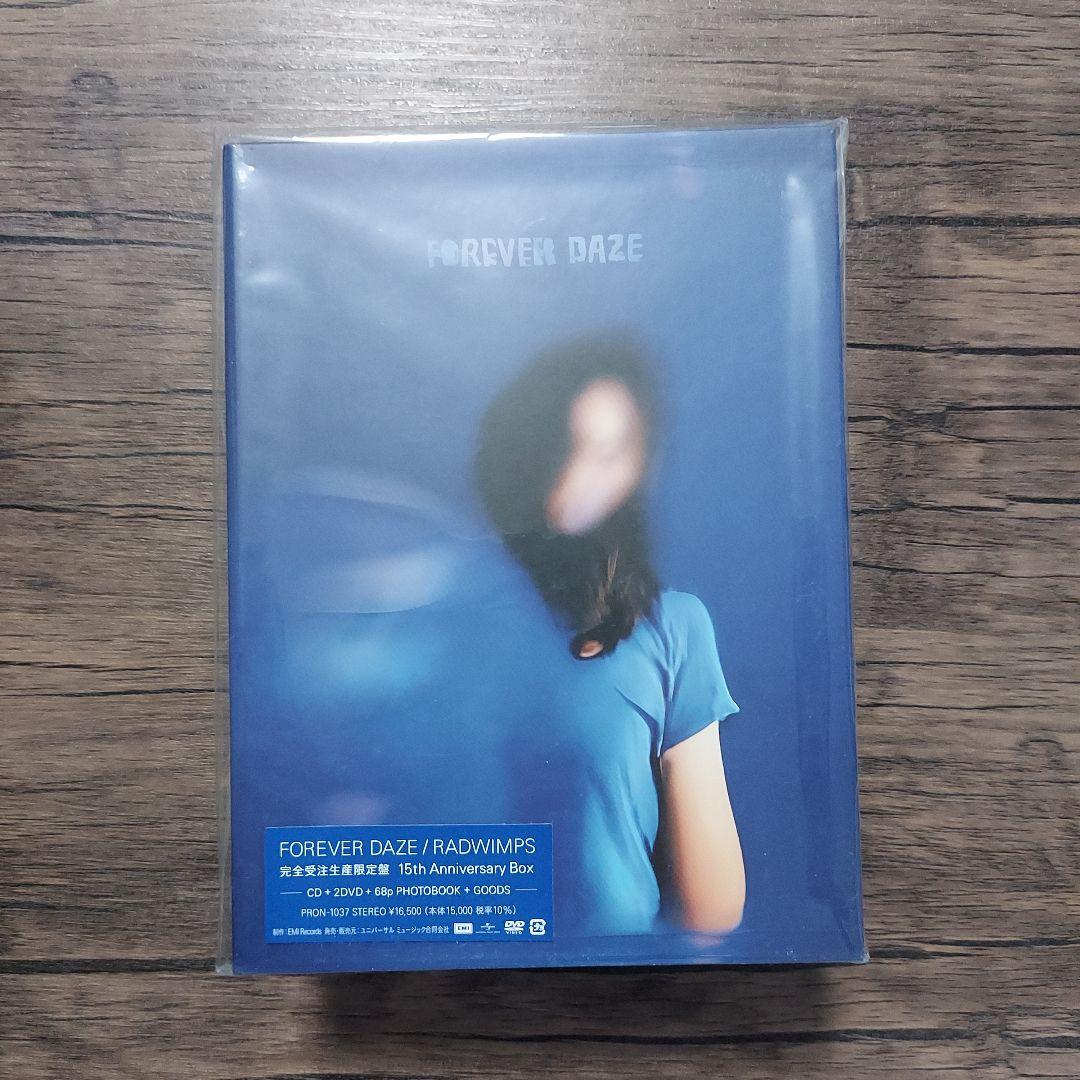 【完全受注生産限定盤】Tシャツ付き　FOREVER DAZE/RADWIMPS